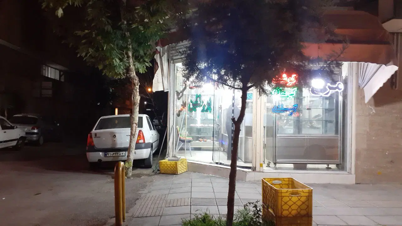 مغازه دو نبش بحر بلوار اصلی