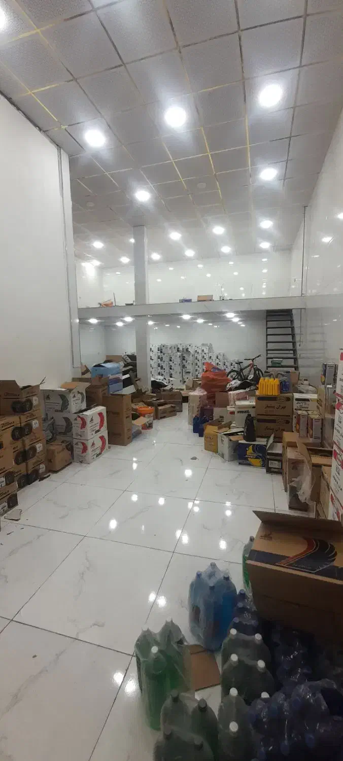 مغازه