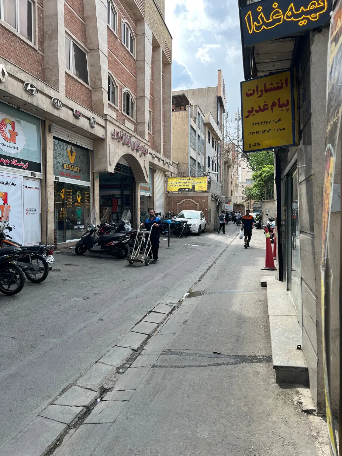 سرقفلی مغازه خیابان ملت