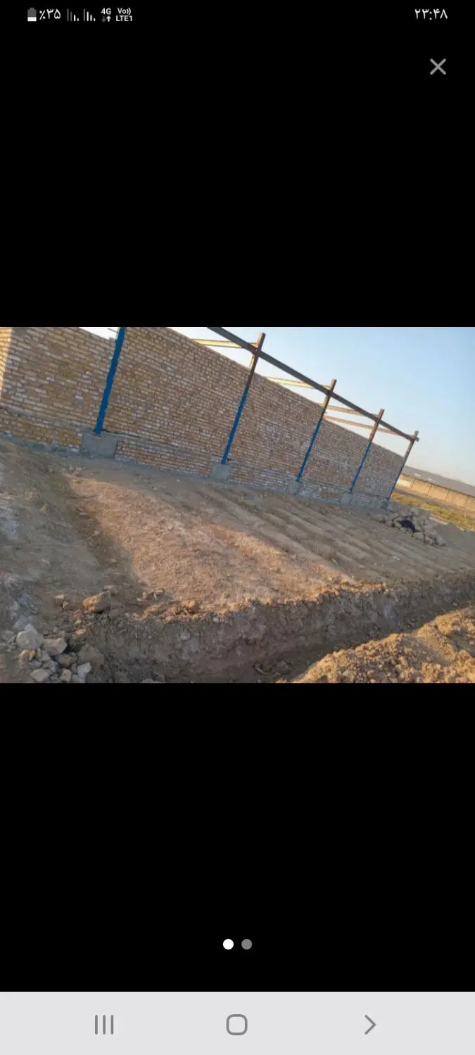 زمینی داخل شهر وکاملا روبه پیشرفت