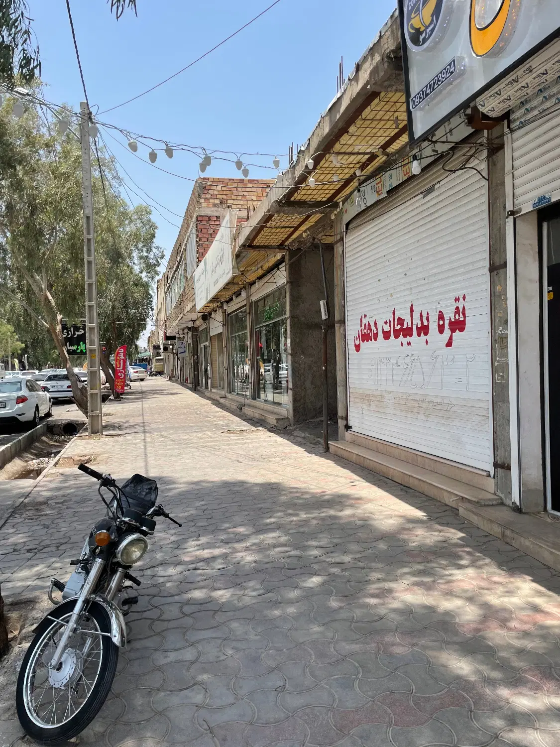 اجاره مغازه خیابان طباطبایی