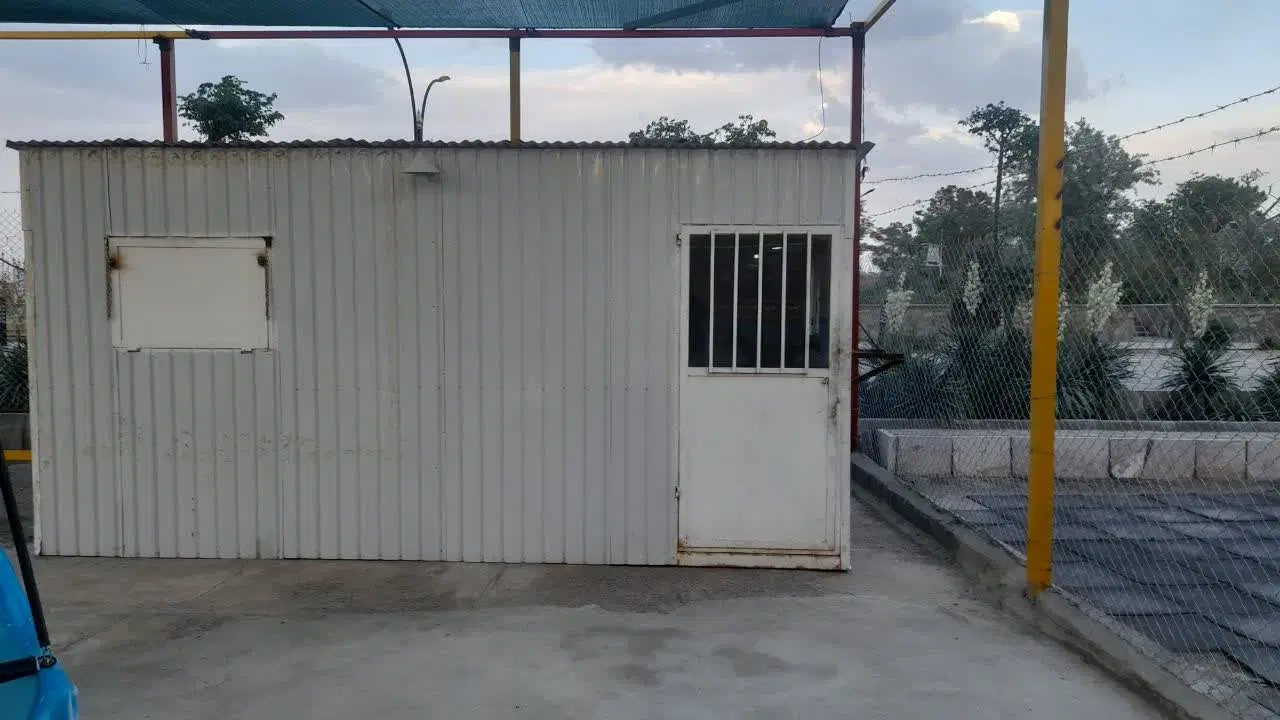 کانکس فروشی