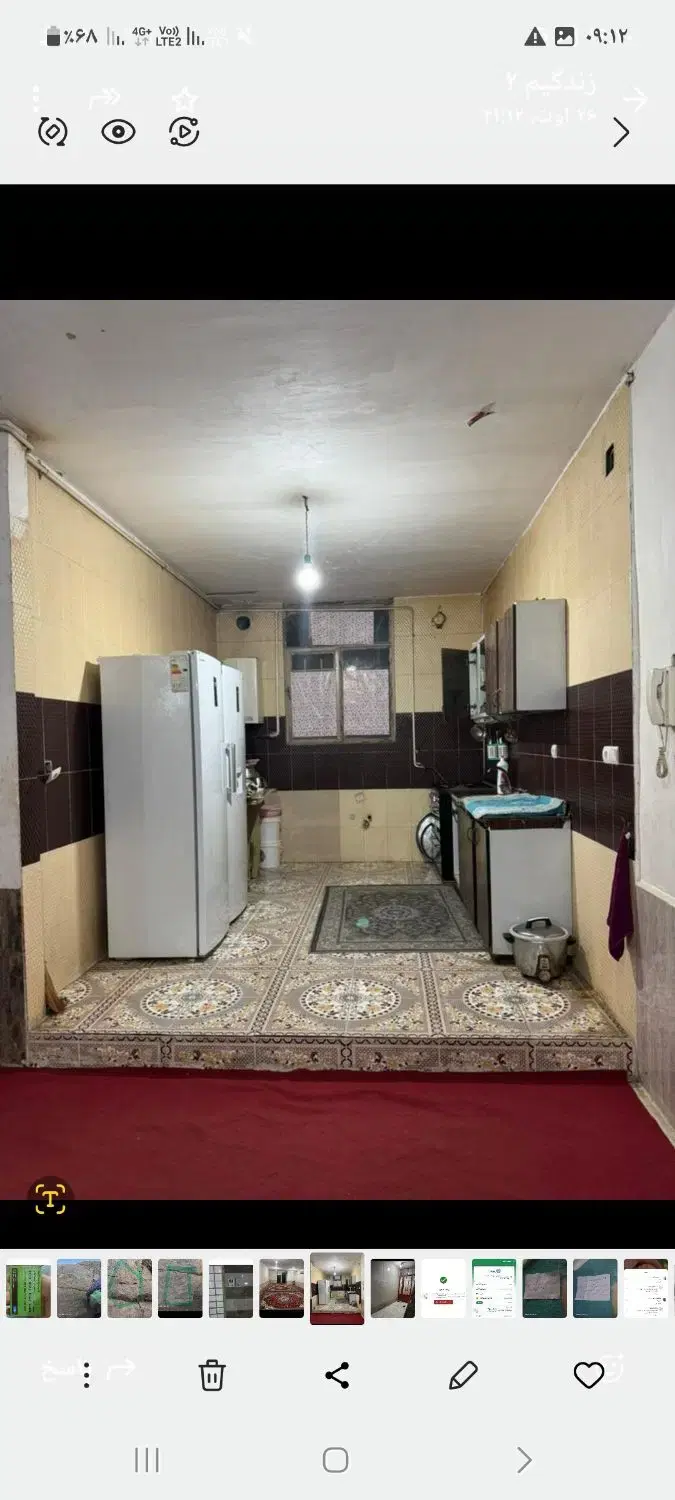 لکس بالا ۱۵۰متر ۲خوابه شهرک مهاجرین