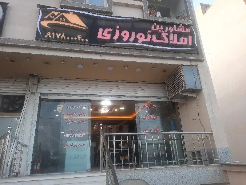 فروش مغازه ۳۰ و ۳۸ متری    شهرک سبحان