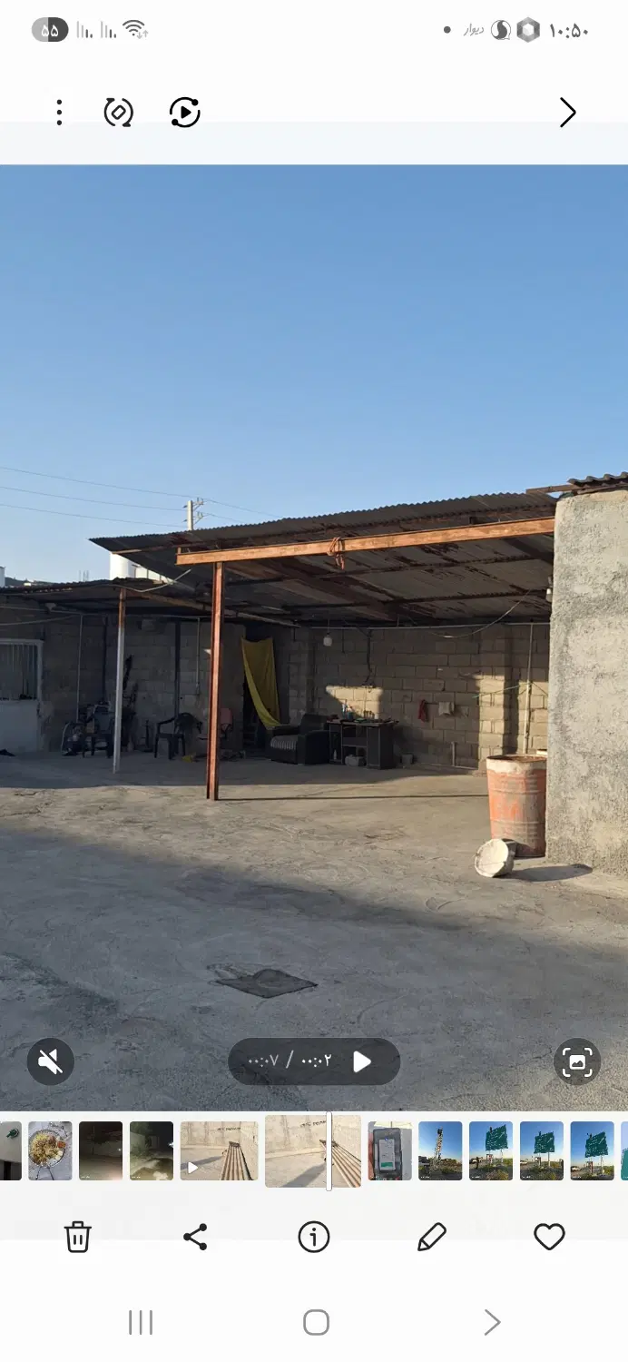 کرایه انبار