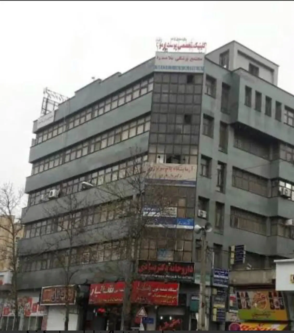 فروش آپارتمان اداری ، دفتر تجاری و مطب