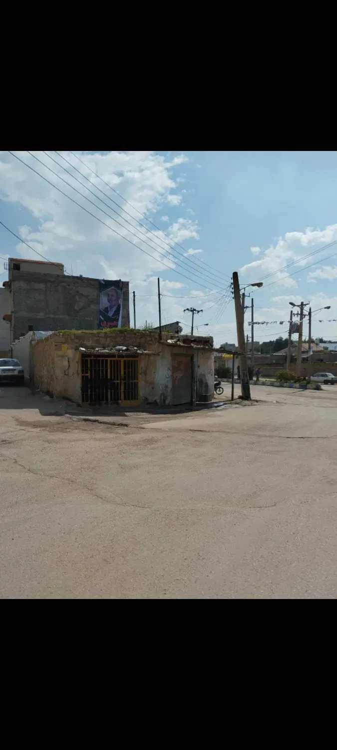 فروش تجاری