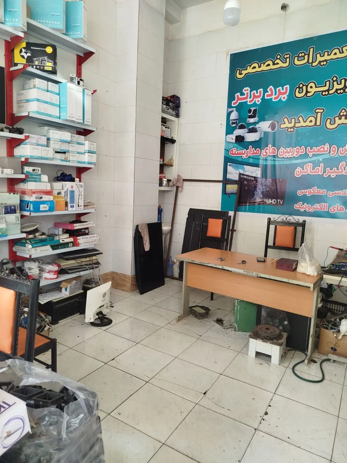 مغازه ۱۵ متر خیابان  بهار (حکم آباد)