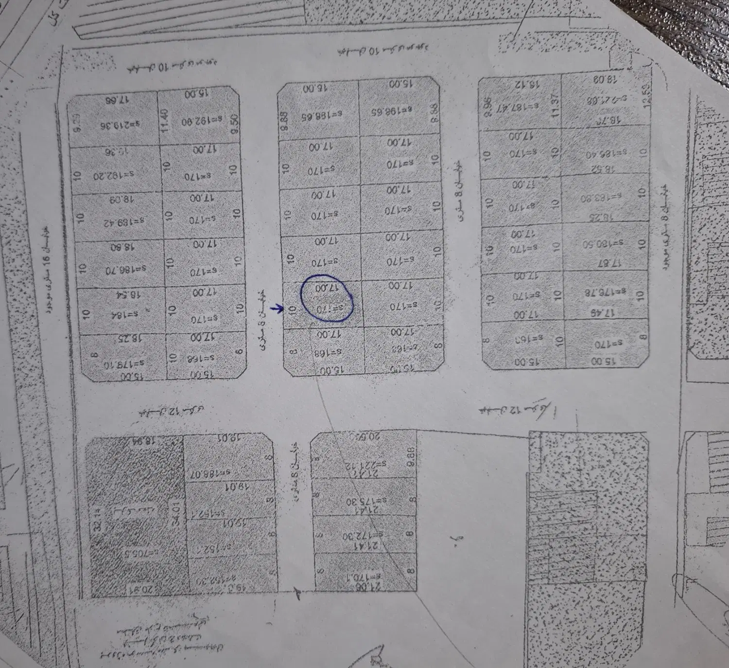 فروش زمین، دهدشت خیابان صدا و سیما