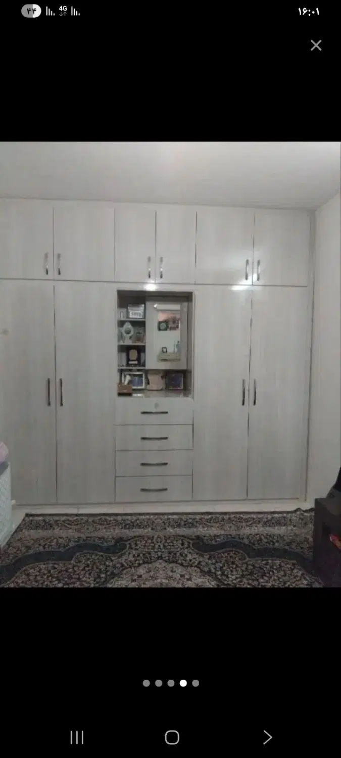 هم خونه هم خانه