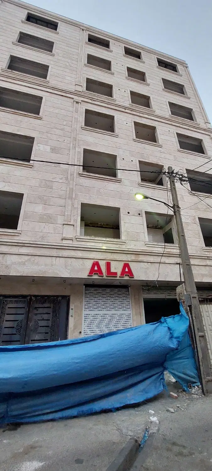 ۹۰ متر سنددار