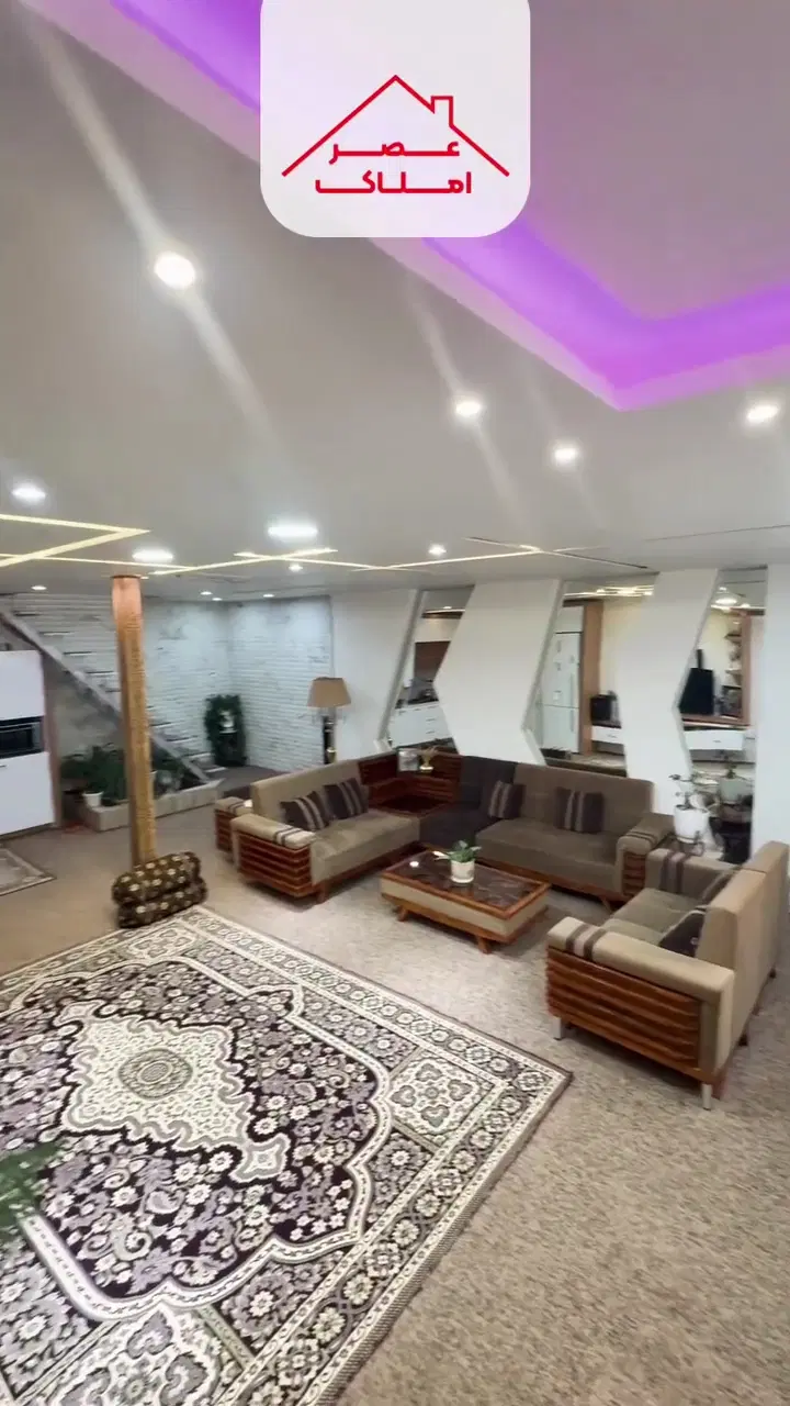 منزل دوبلکس