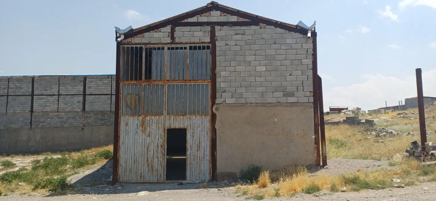 کارگاه در خانم گلی
