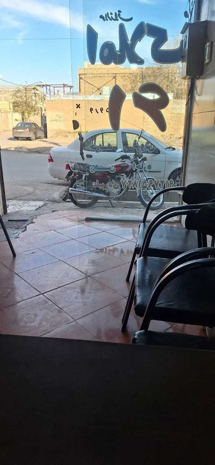 مغازه ۲۰ متری