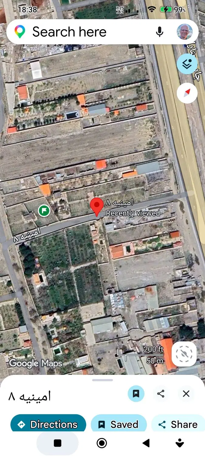 زمین فروشی