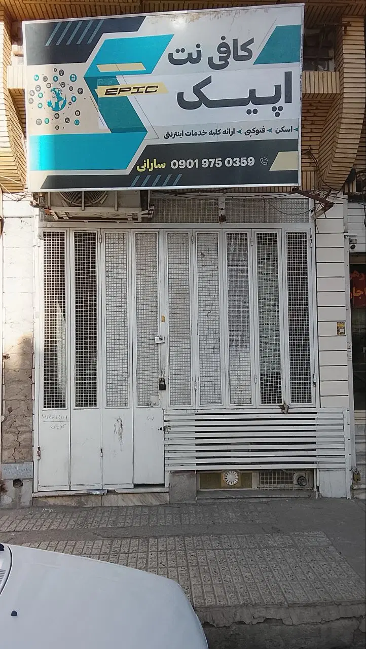 اجاره مغازه خیابان مولوی