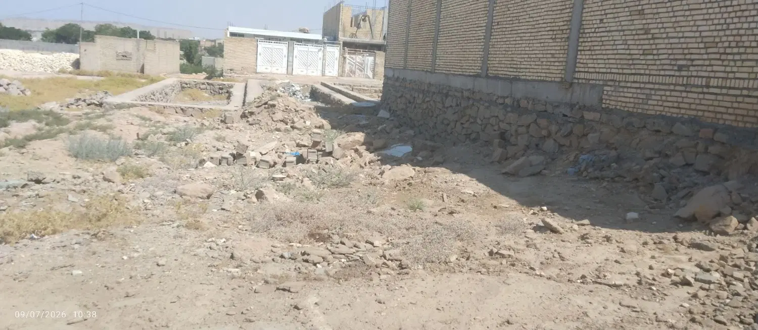 زمین بین الحرمین