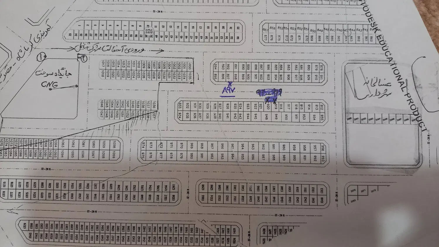 تجاری پلاک 879 با متراژ 75 مترمربع شهرک مشاغل فنی