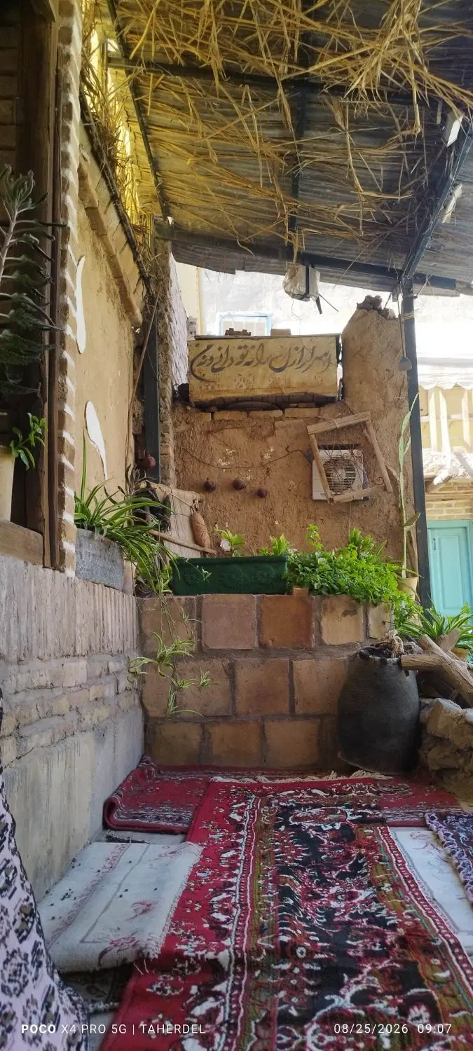 ملک کلنگی مناسب سازنده ها