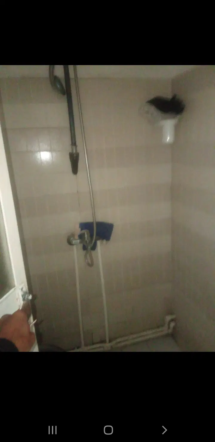 خانه