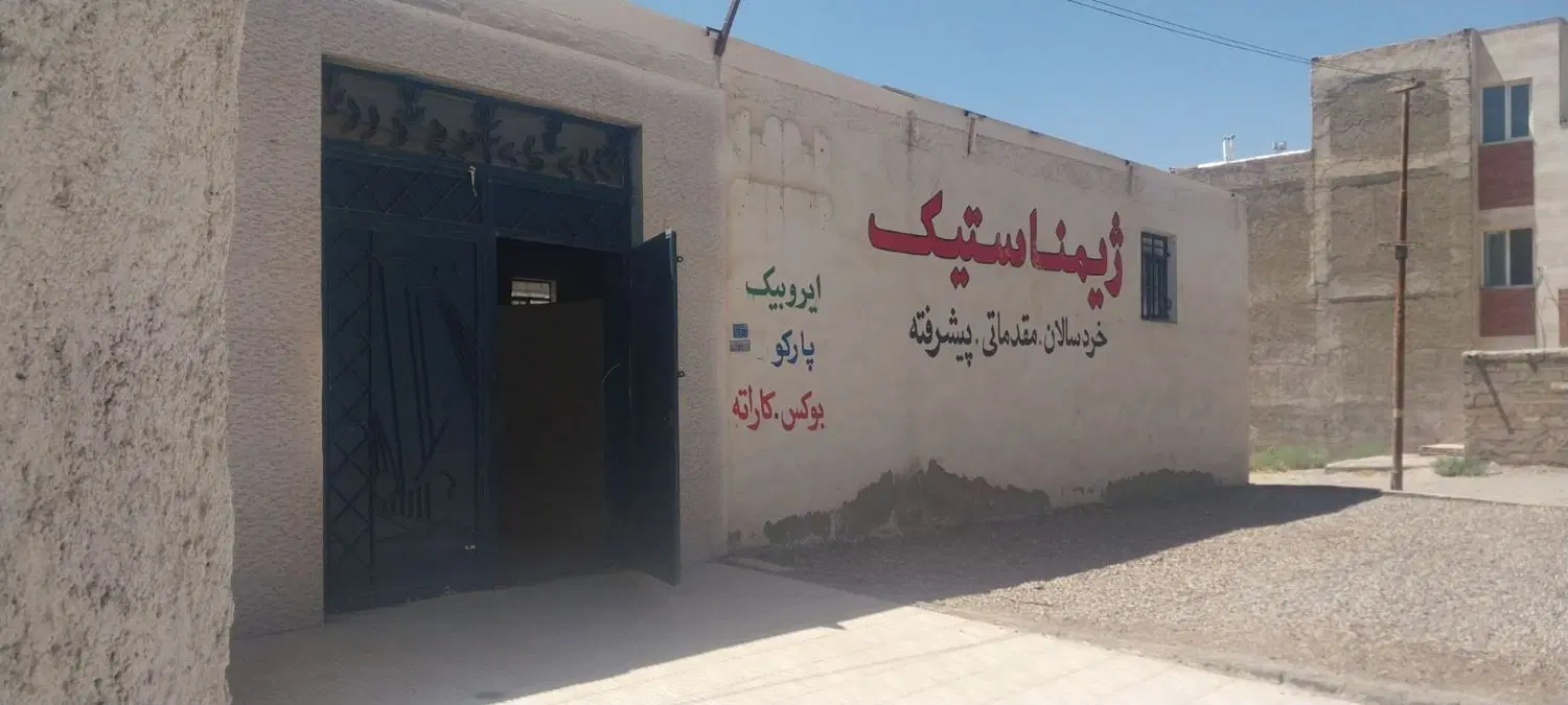 اجاره  یا فروش سوله ،انبار، لب خیابان