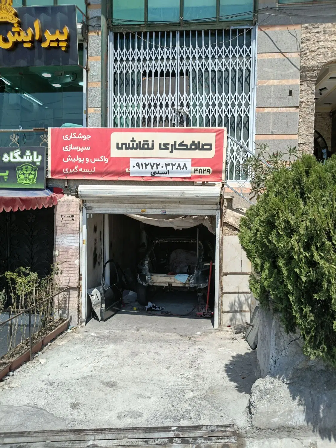 مغازه ۵۵ متر