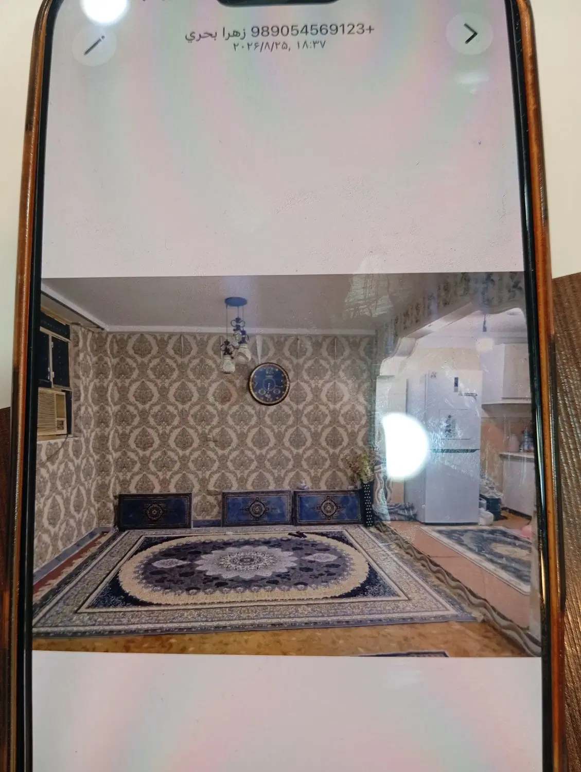واحد طبقه اول خیابان جهان ارا