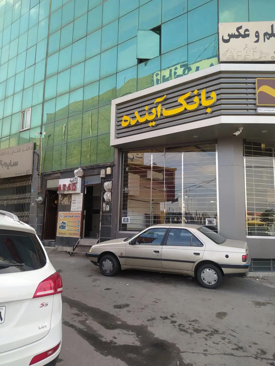 واحد اداری تجاری..رهن و اجاره.