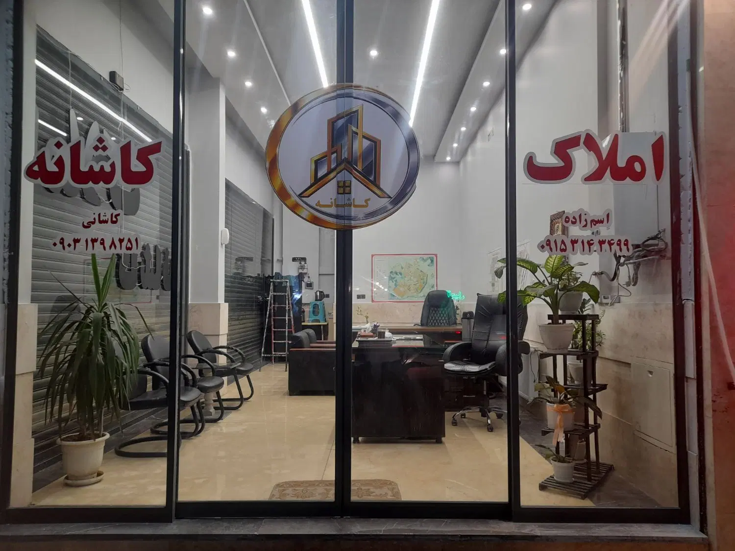 خرید وفروش اپارتمان های ۵۰ و۶۰ و۷۰ متری
