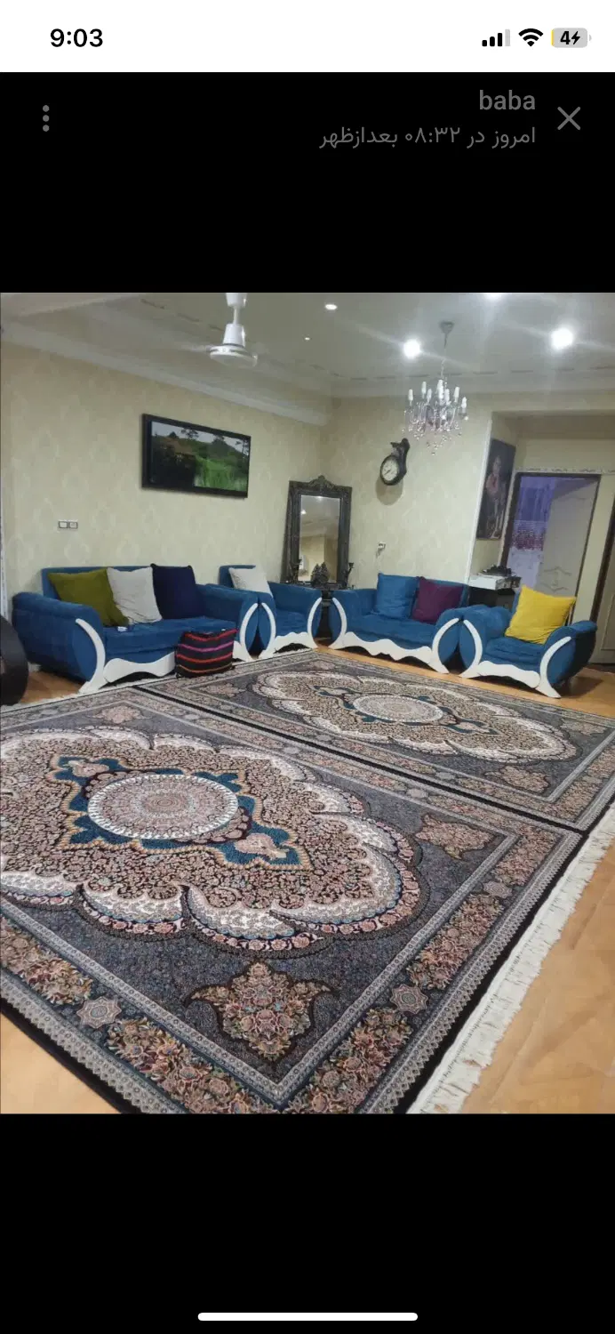 آپارتمان
