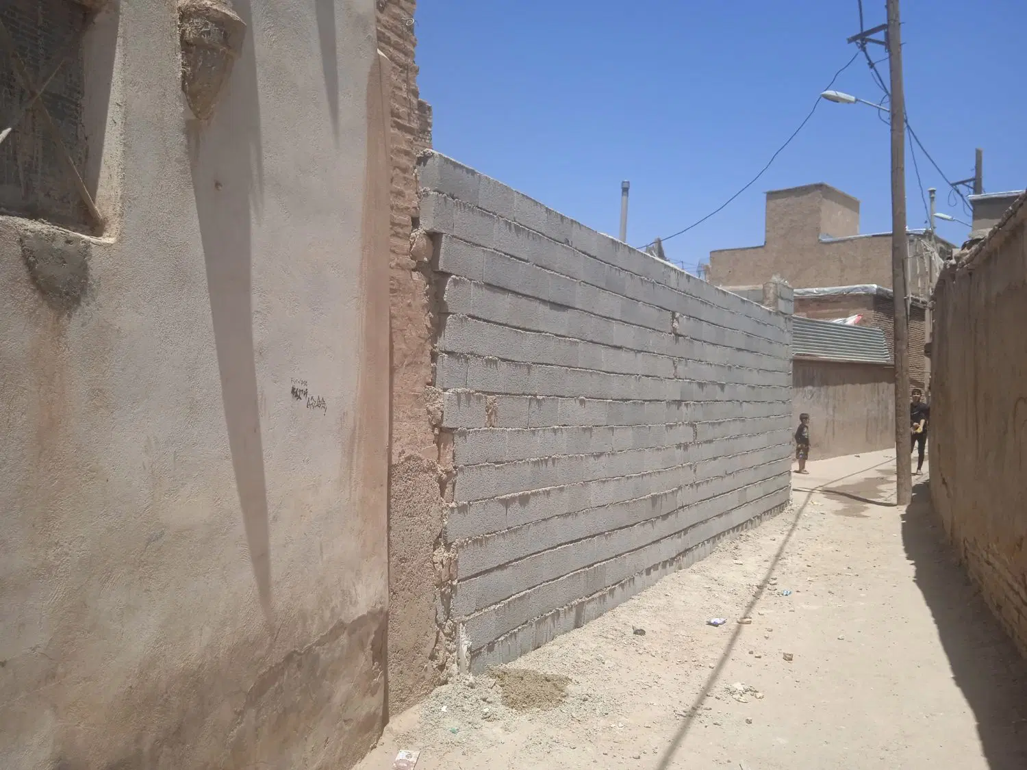 زمین دو بر کوچه خیابان تیموری کو چه 16 (کشاورز)