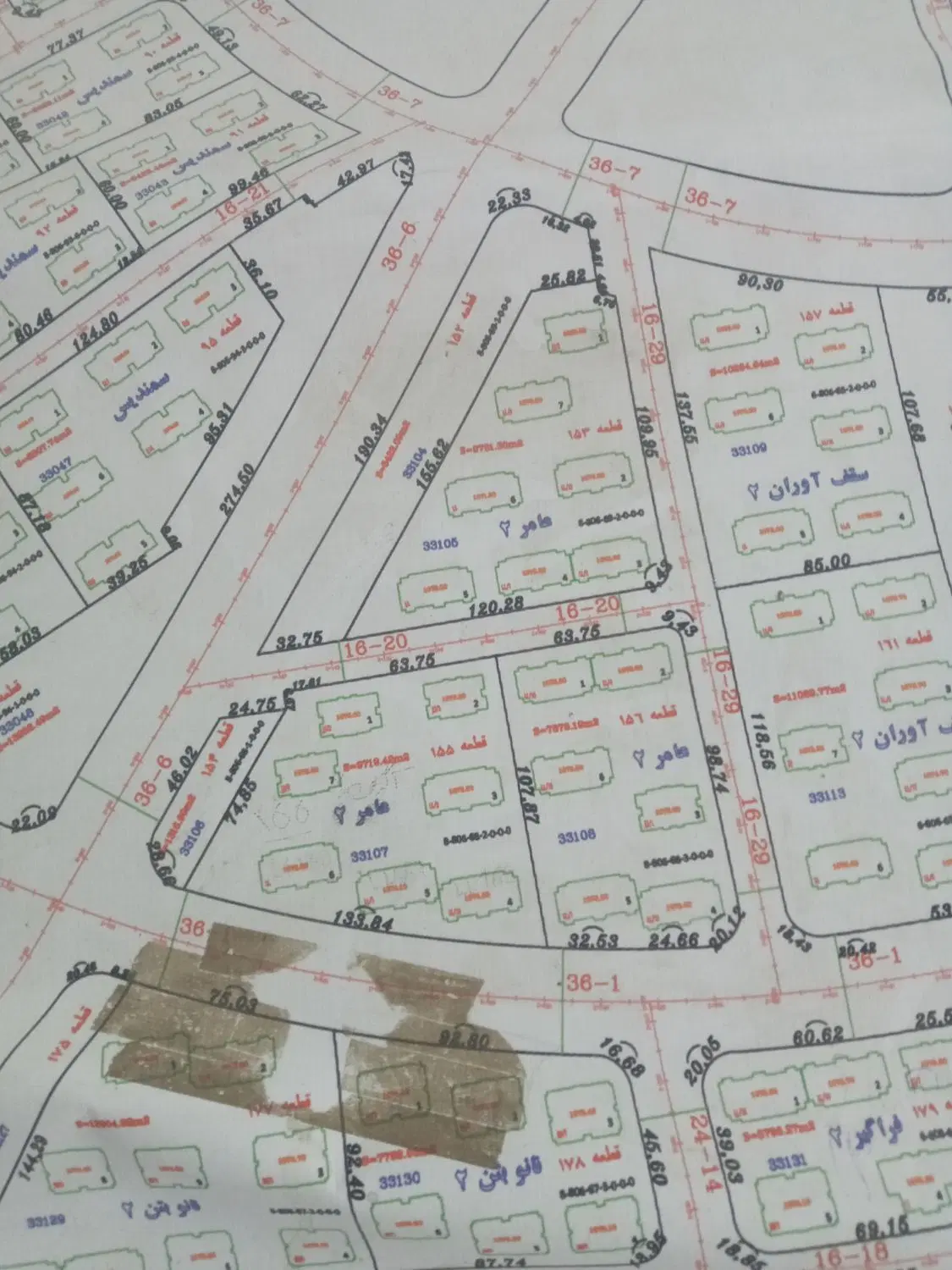اپارتمان پردیسان شهرک ریسی