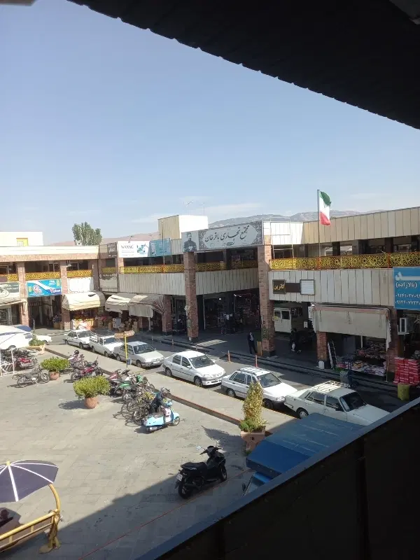فروش مغازه تجاری