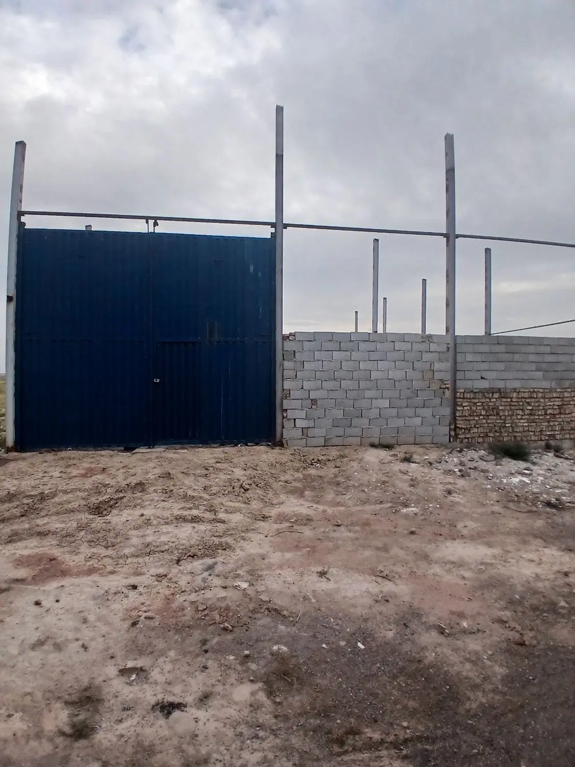 یک عدد کارخانه