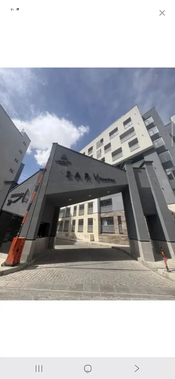 ۹۸متر الهیه مجتمع سرو_معاوضه