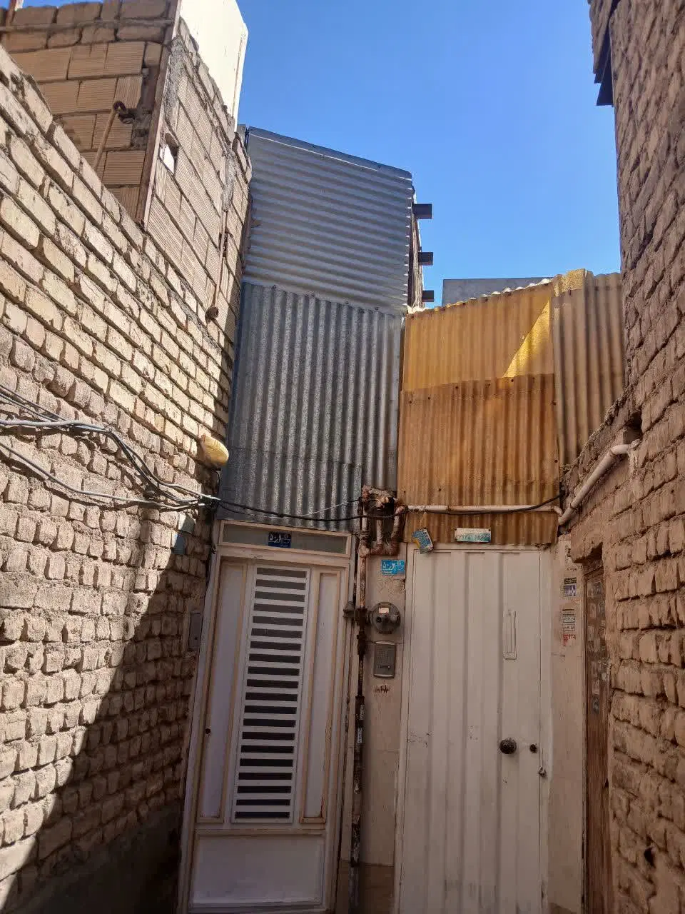 منزل فروشی