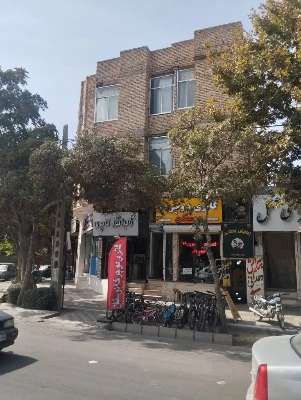 آپارتماندر قلب شهر