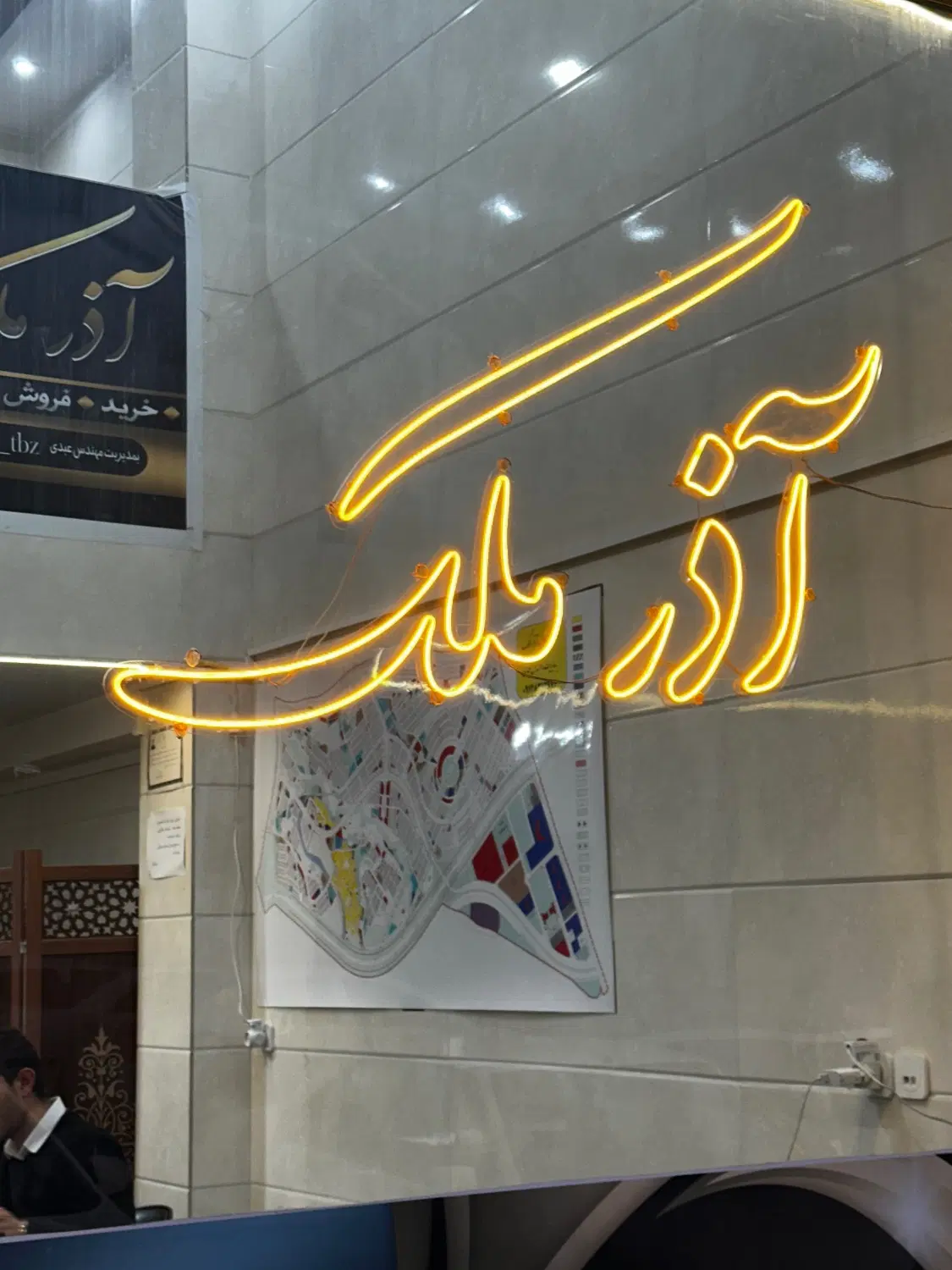 اجاره مغازه ۲۸ متری ابرسان چایکنار عباسی باغمیشه