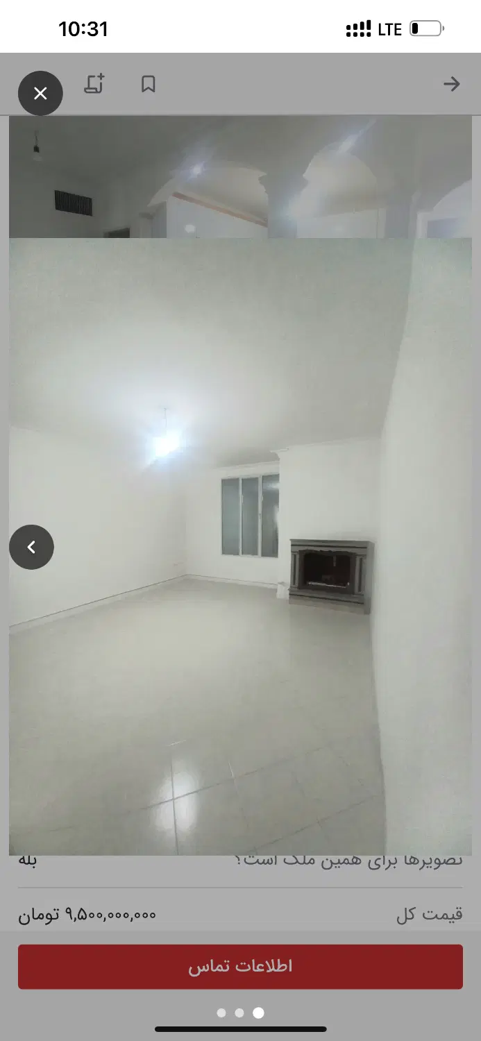 ۸۷ متر طبقه دوم مهستان