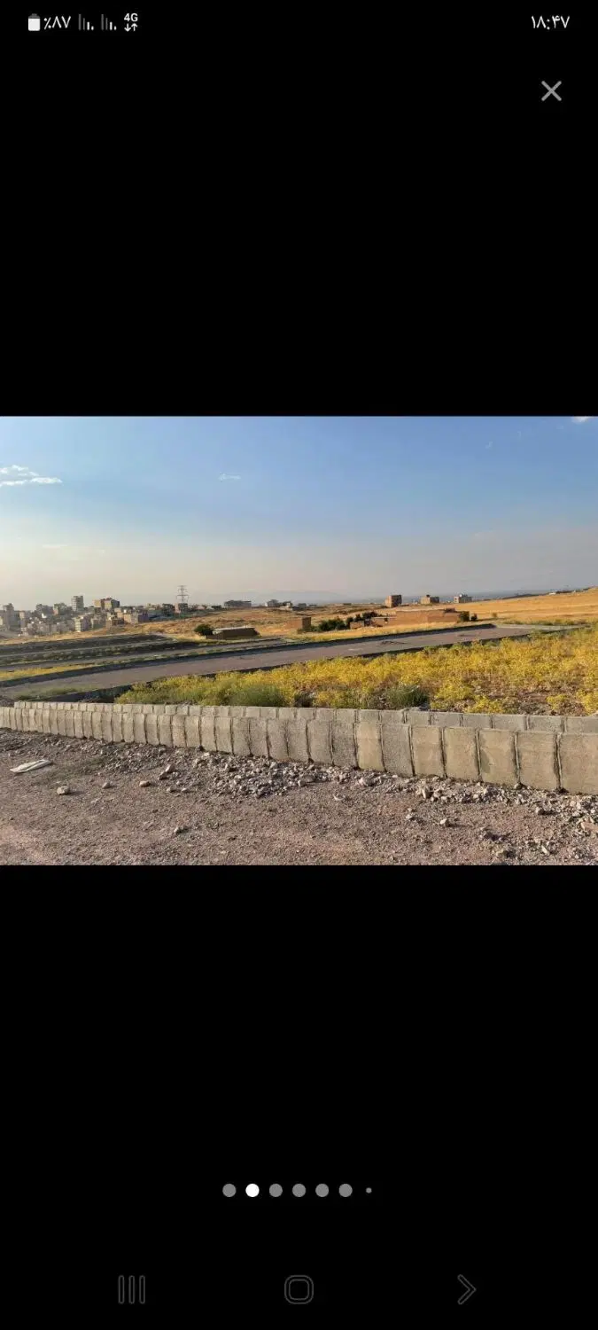 زمین دادگستری فاز ۱ آبشناسان