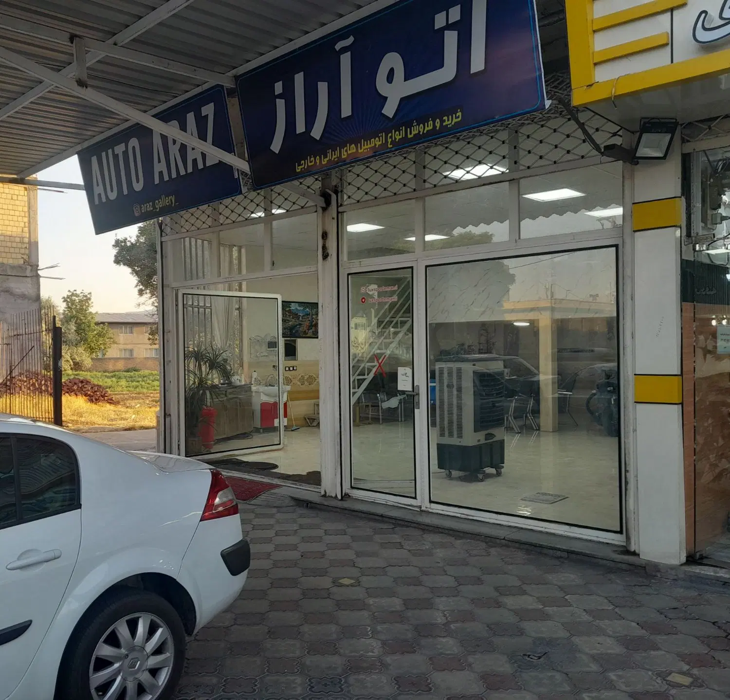 فروش یک باب مغازه