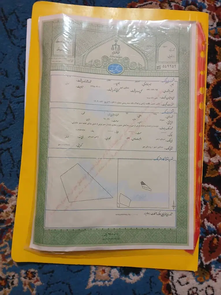ملک سند دار اسفالت عور بالای شن ماسه آقای نوبخت