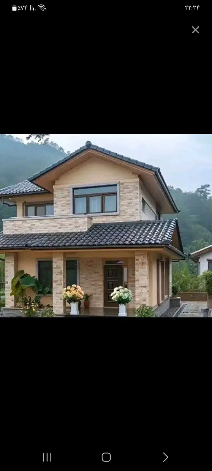 فروش یا معاوضه خانه ویلایی