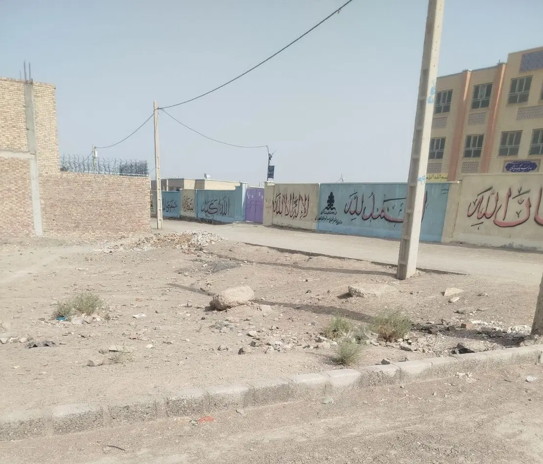 زمین شهرک پرسپولیس