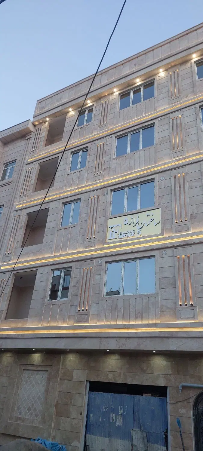 آپارتمان نوساز ۱۰۰ متری بهشتی