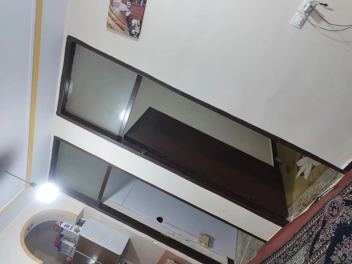 منزل