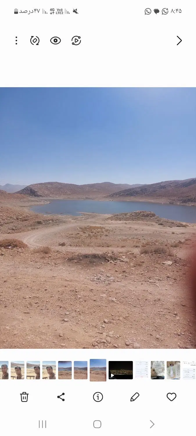 فروش زمین