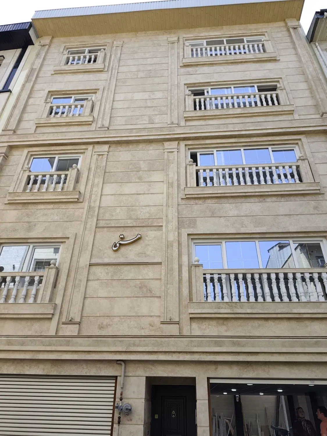 فروش آپارتمان 156