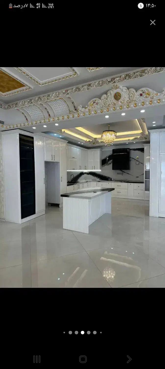 تک واحدی_فول امکانات_تاپ لوکیشن