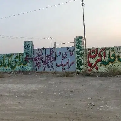 زمین تجاری فروشی حاشیه جاده قدیم بیدخت